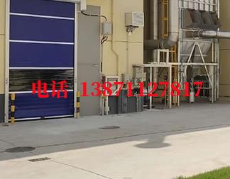 沙嘴街道快速防爆卷帘门